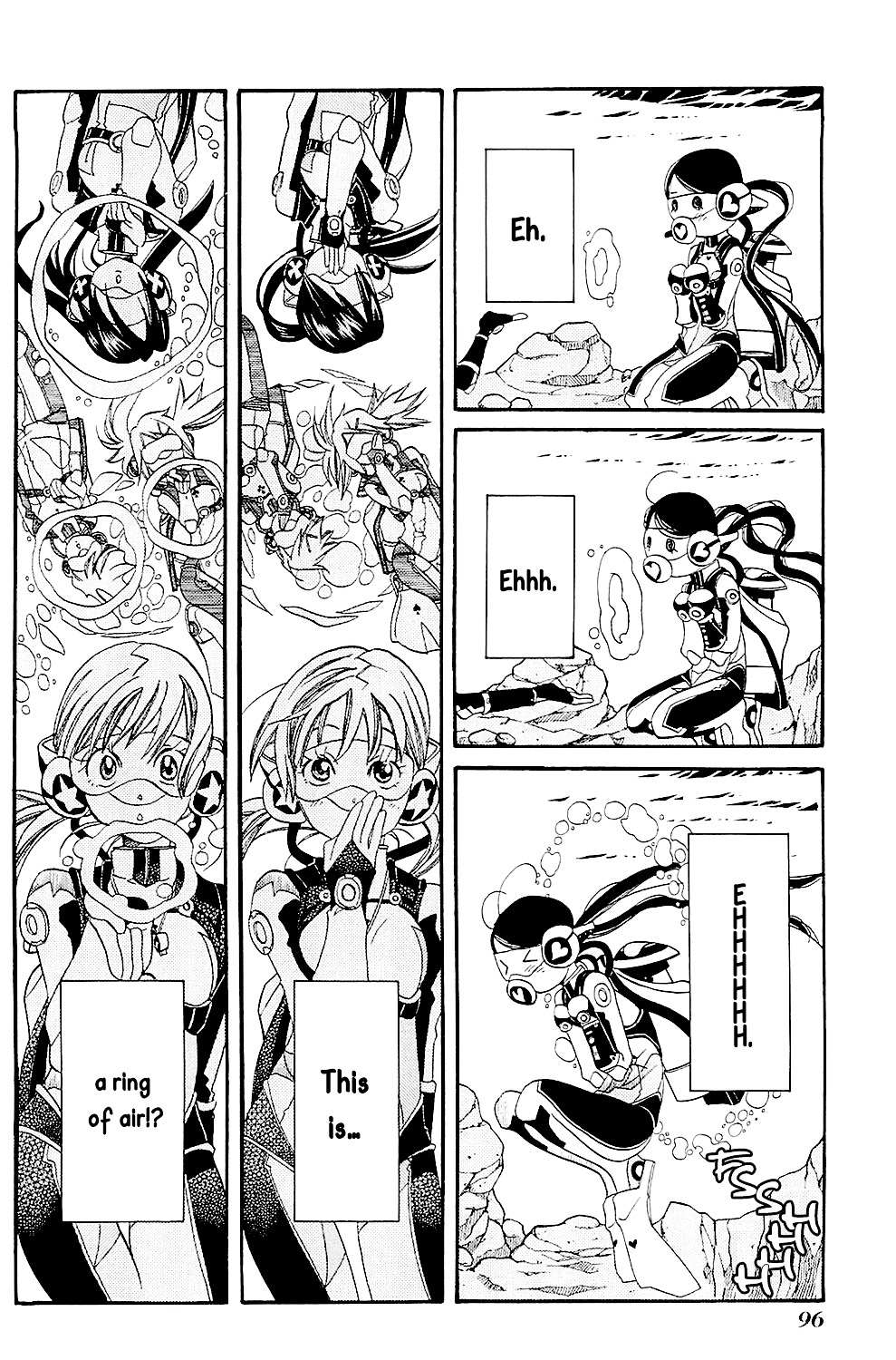 Amanchu Chapter 40 page 17 - 