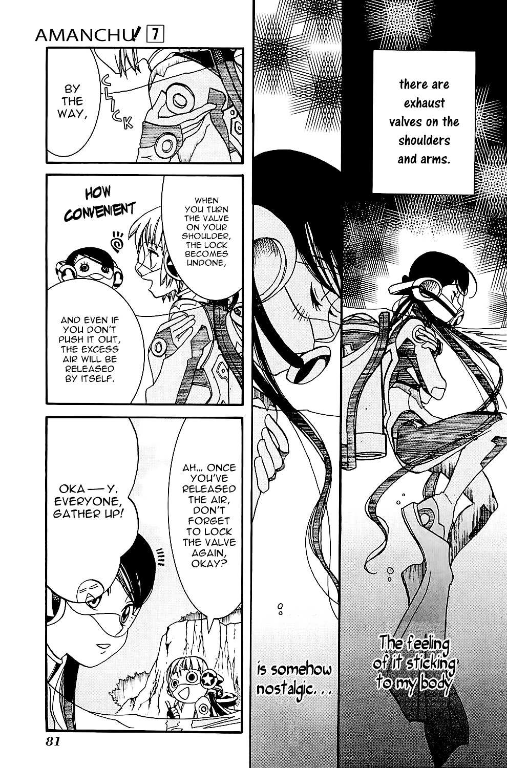 Amanchu Chapter 40 page 3 - 