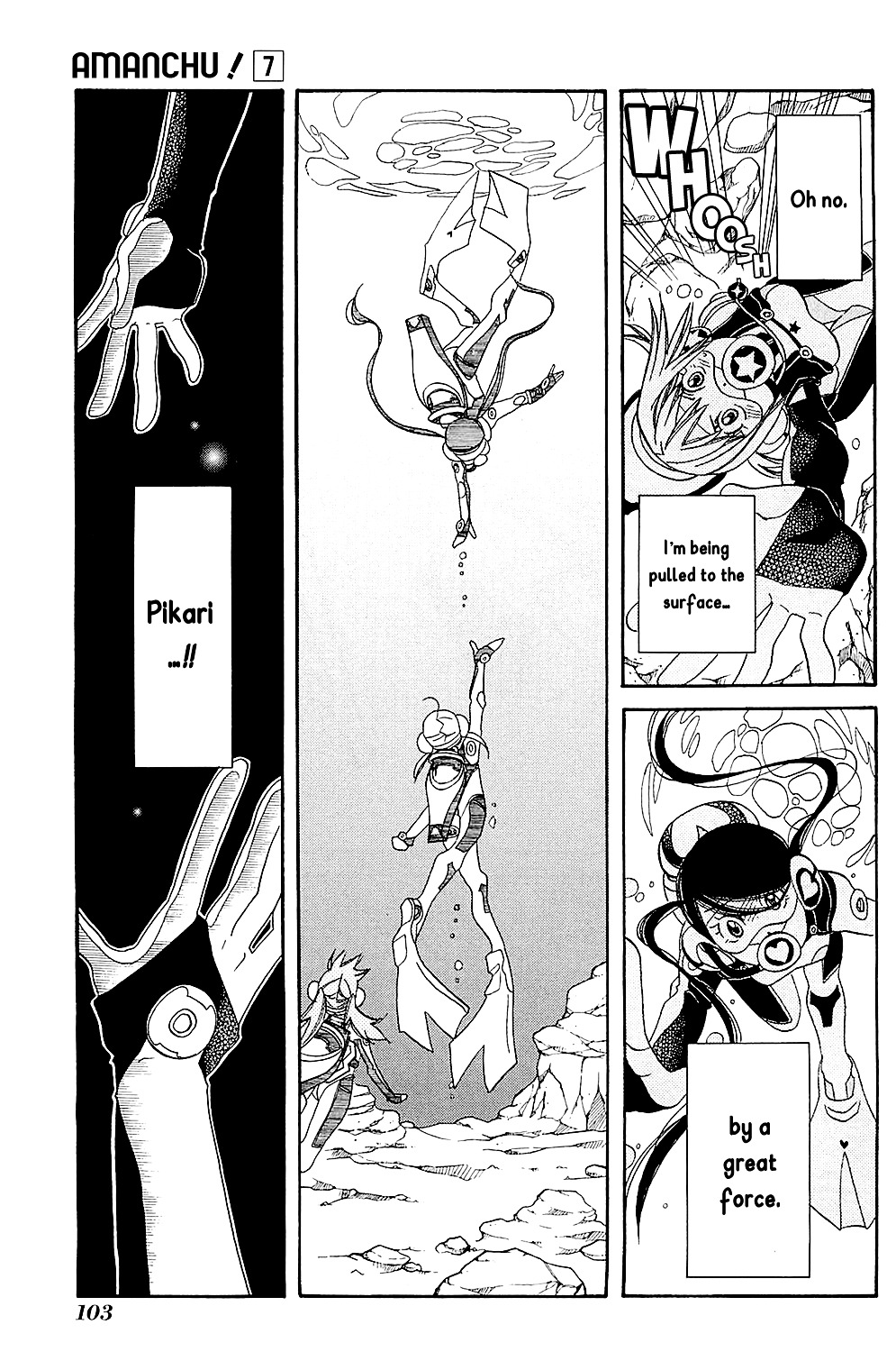 Amanchu Chapter 40 page 23 - 