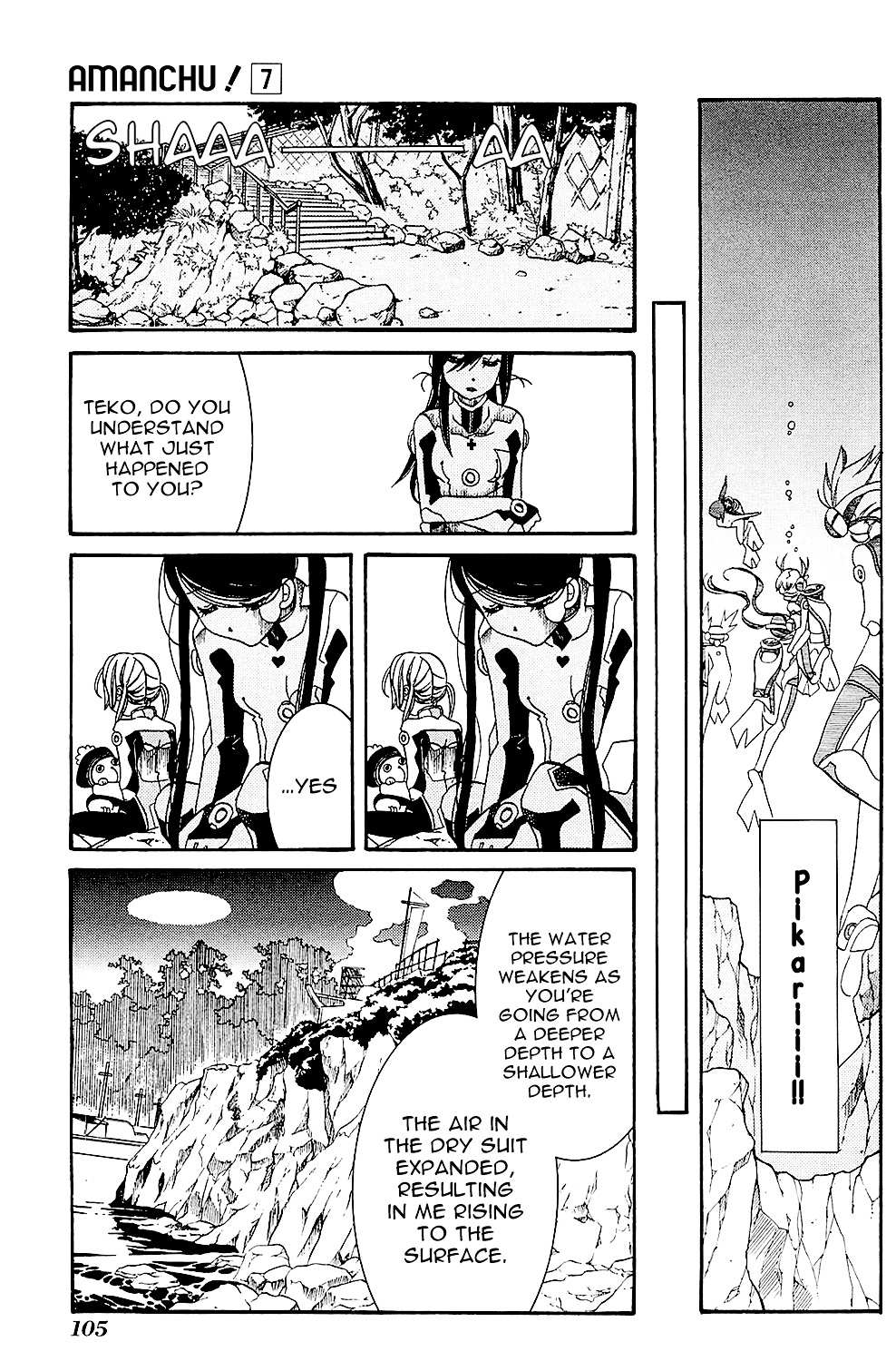 Amanchu Chapter 40 page 25 - 