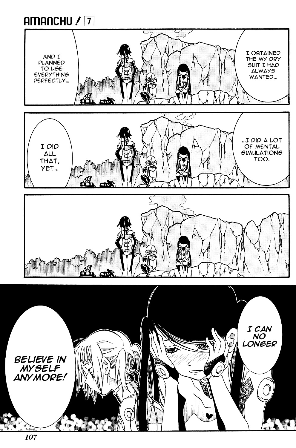 Amanchu Chapter 40 page 27 - 