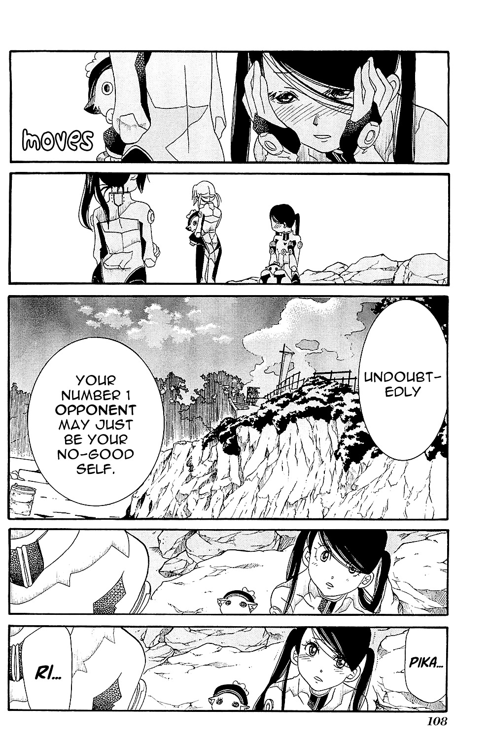 Amanchu Chapter 40 page 28 - 