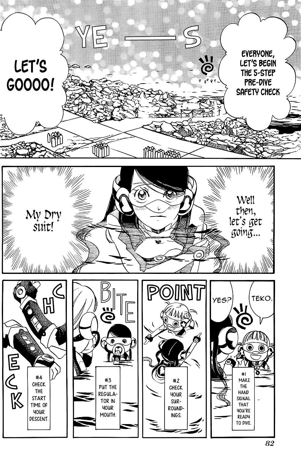 Amanchu Chapter 40 page 4 - 