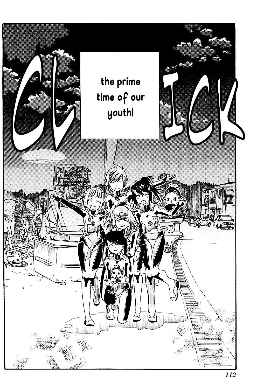 Amanchu Chapter 40 page 32 - 