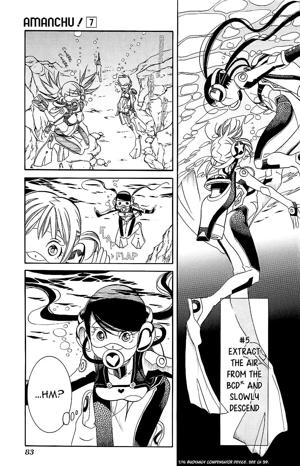 Amanchu Chapter 40 page 5 - 