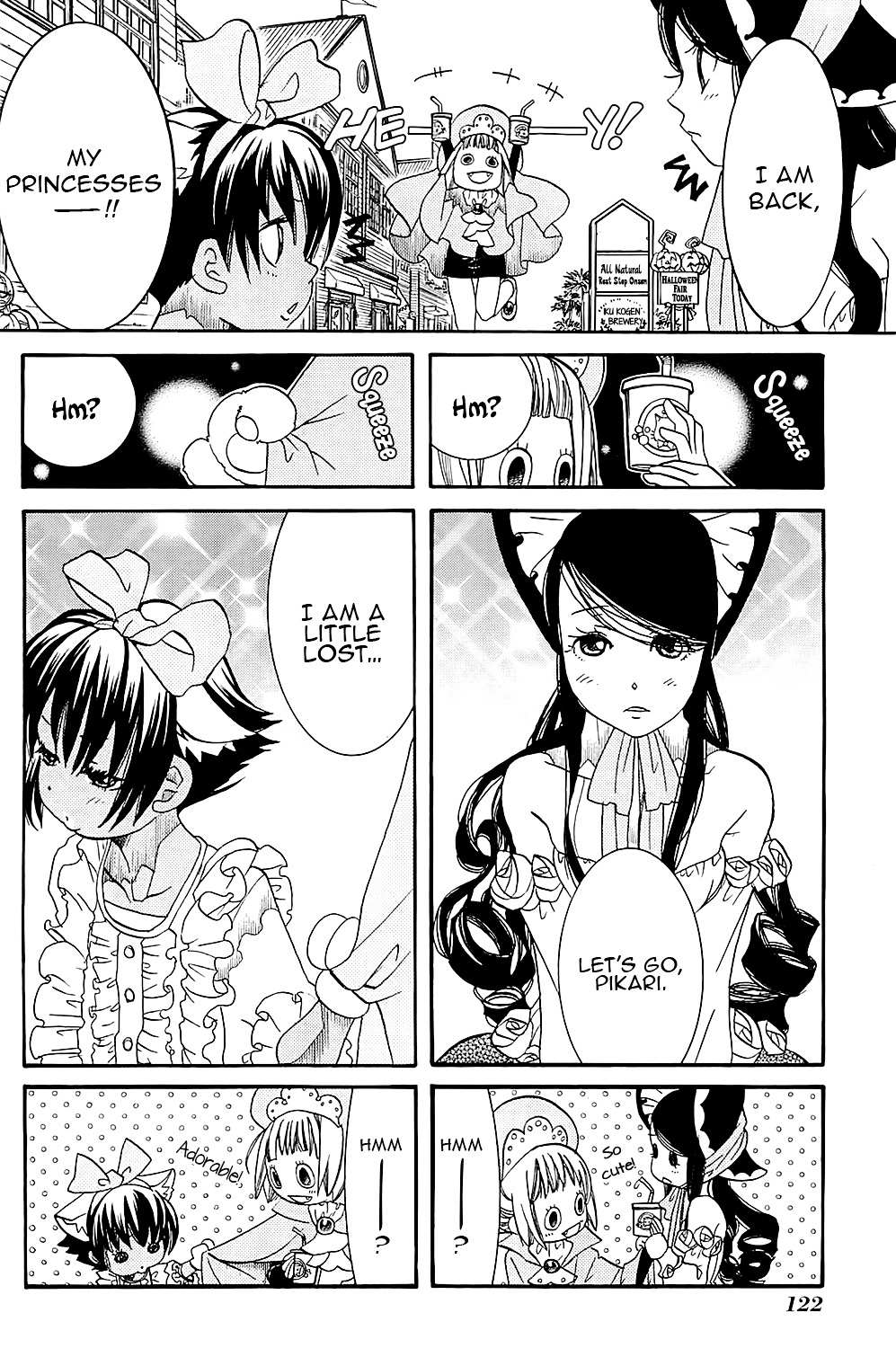 Amanchu Chapter 41 page 11 - 