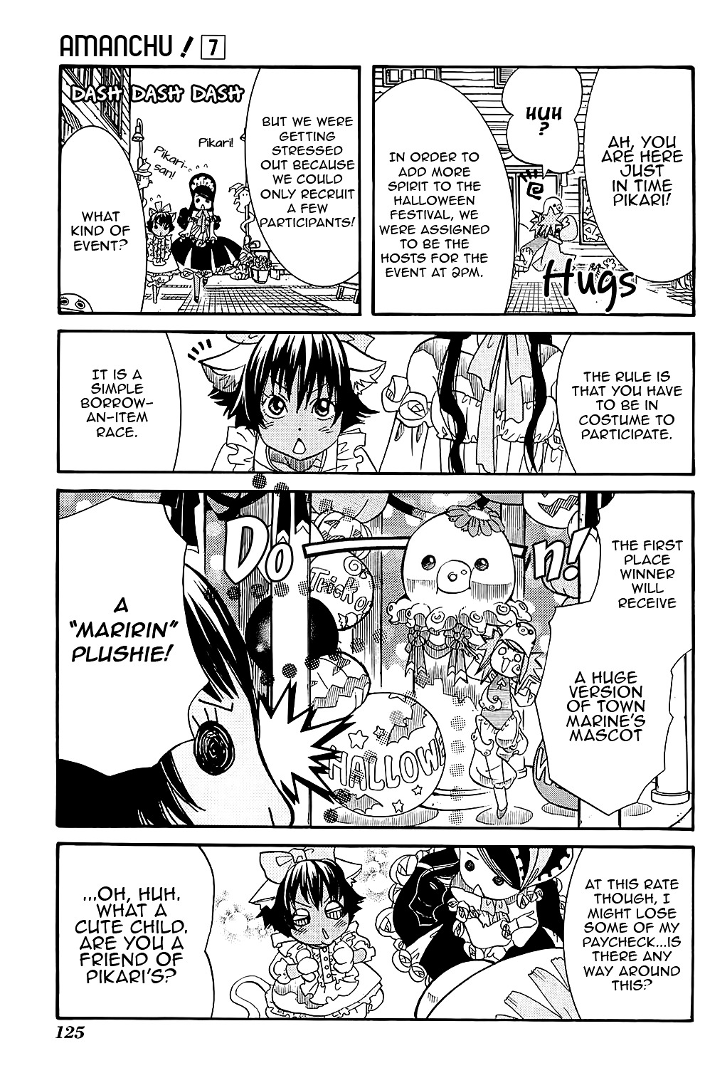 Amanchu Chapter 41 page 14 - 