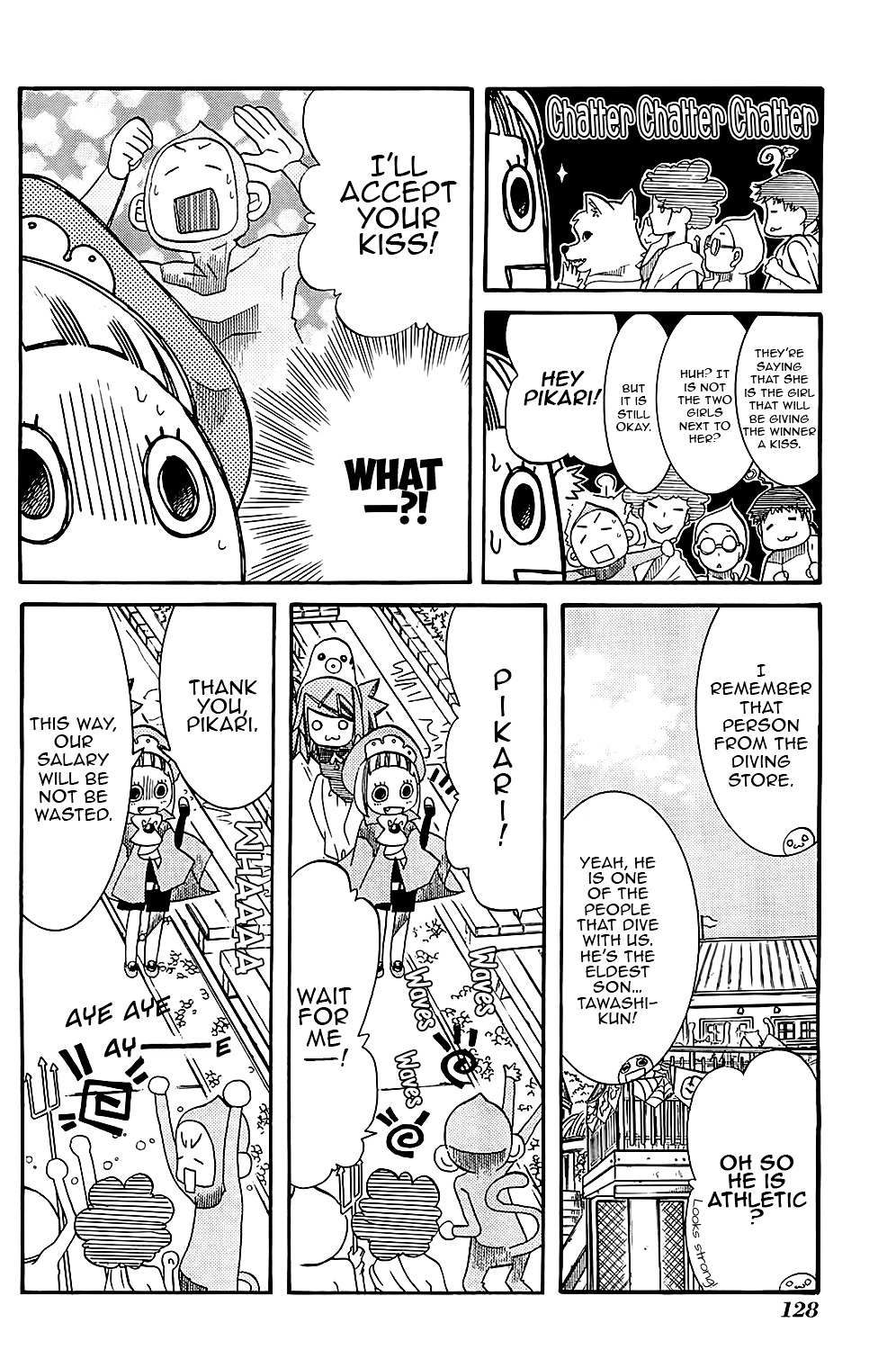 Amanchu Chapter 41 page 17 - 