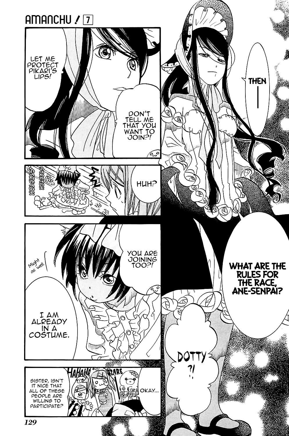 Amanchu Chapter 41 page 18 - 