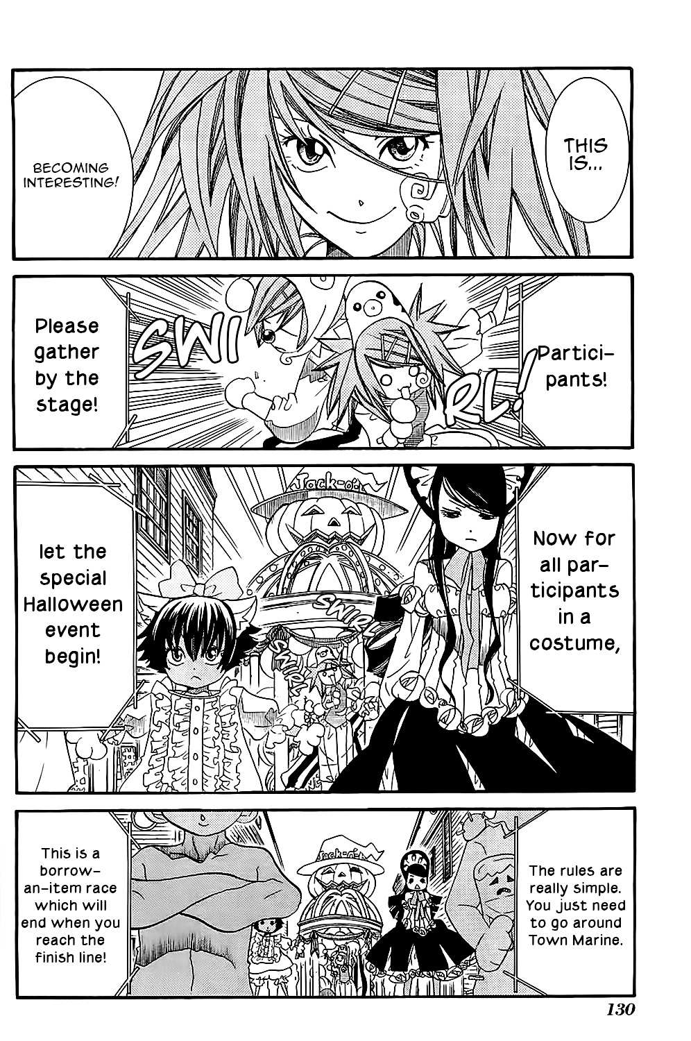 Amanchu Chapter 41 page 19 - 