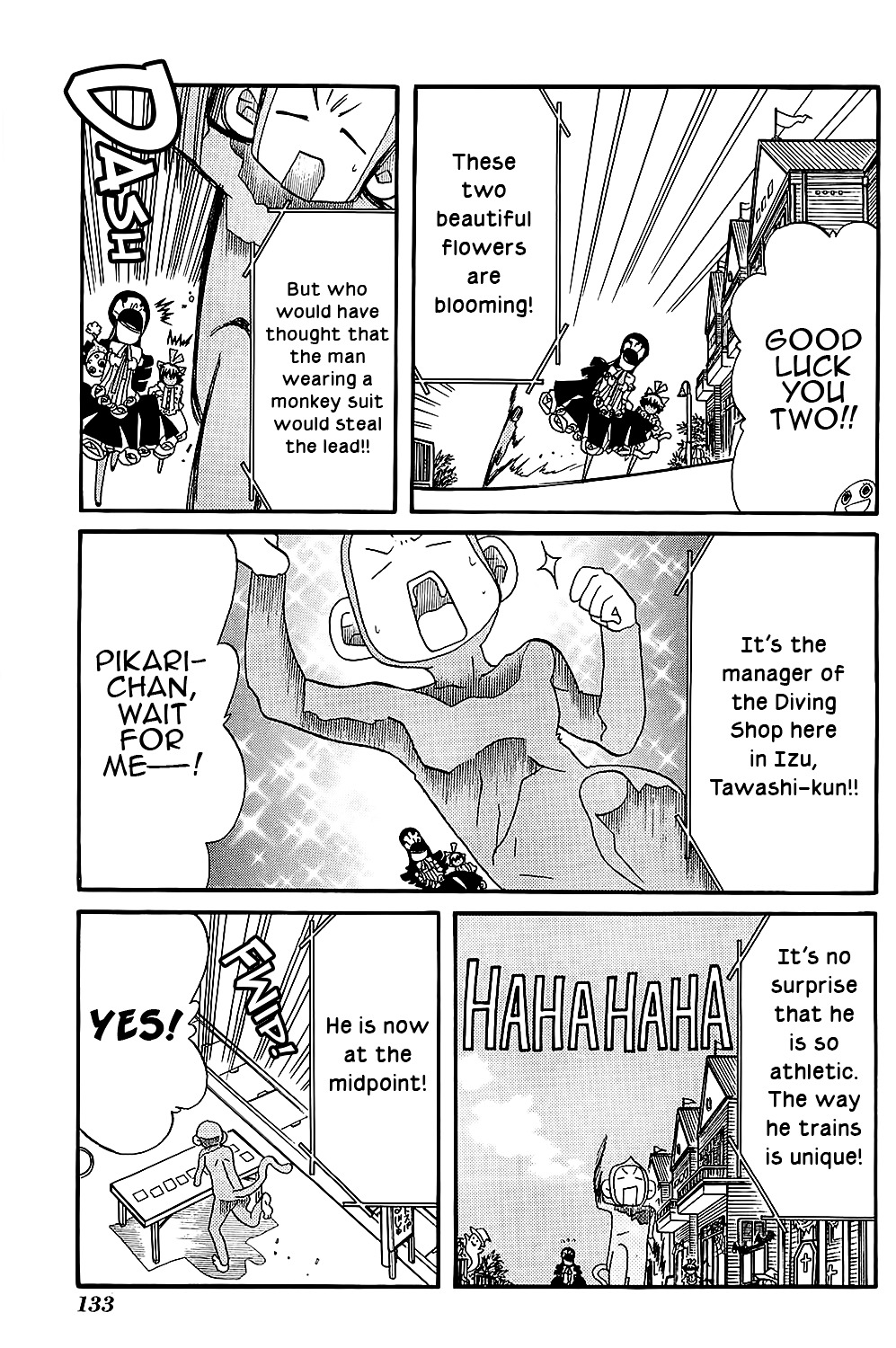 Amanchu Chapter 41 page 22 - 