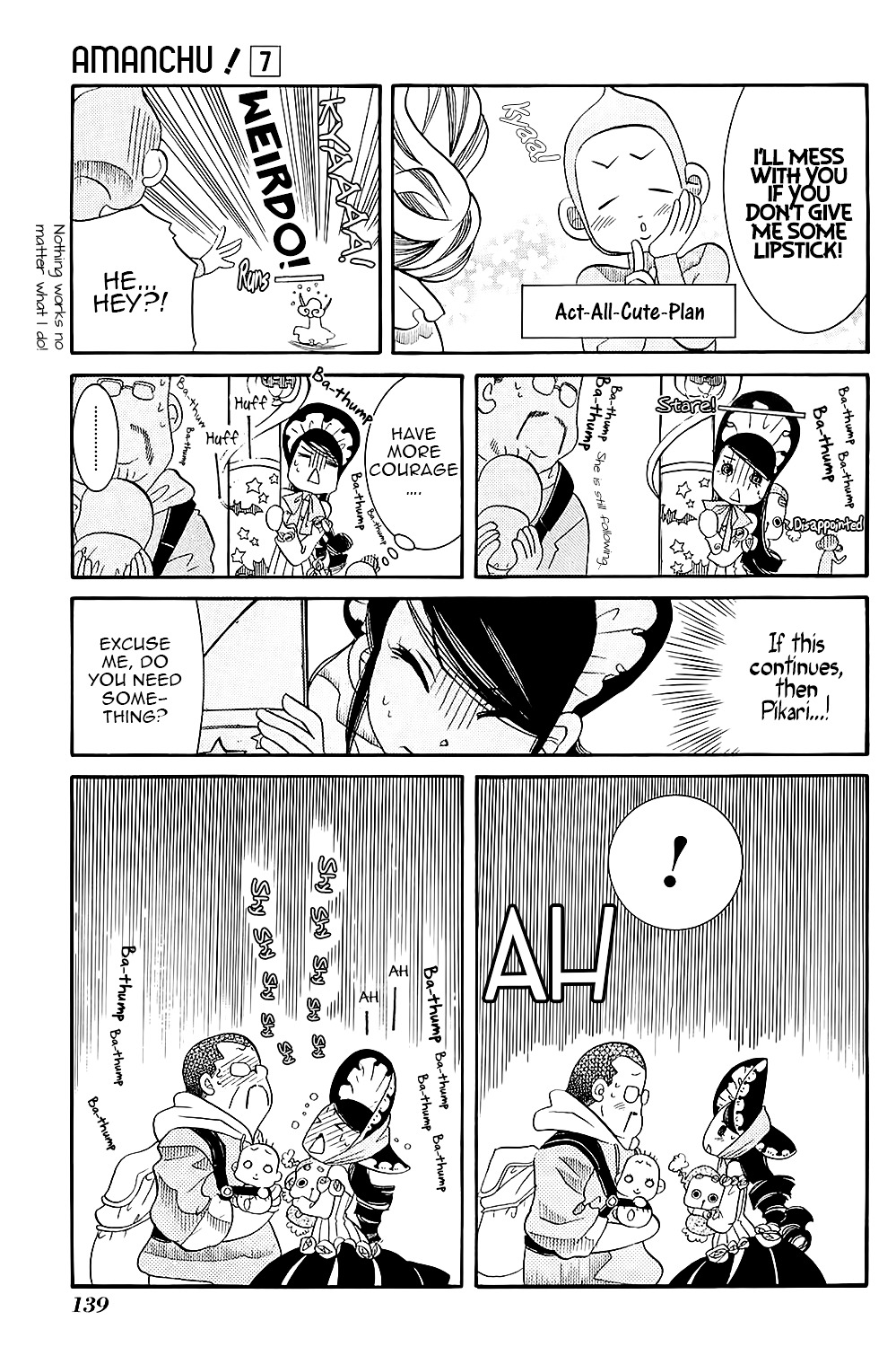 Amanchu Chapter 41 page 28 - 