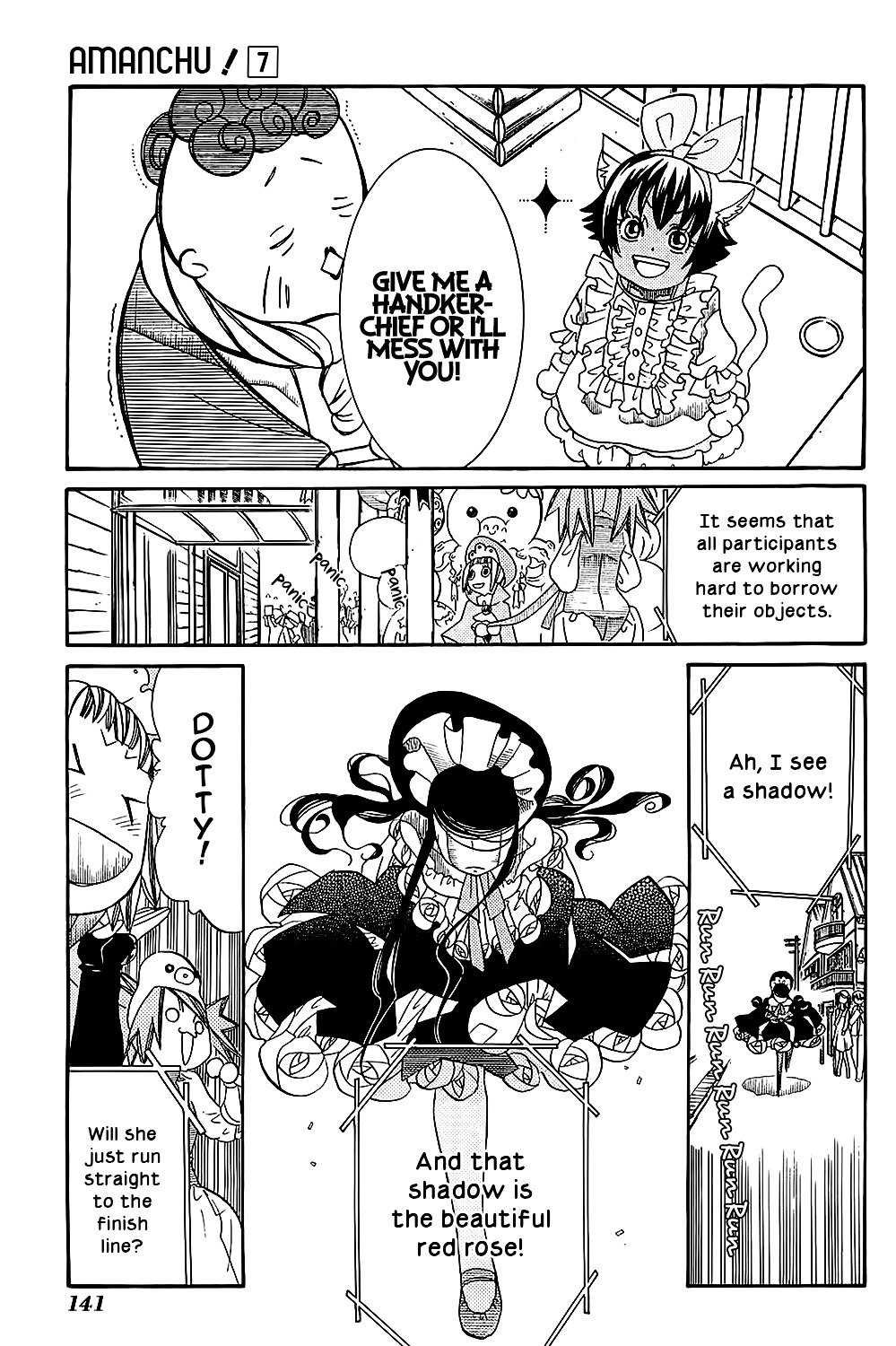 Amanchu Chapter 41 page 30 - 