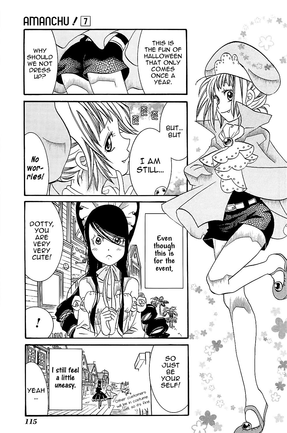 Amanchu Chapter 41 page 4 - 
