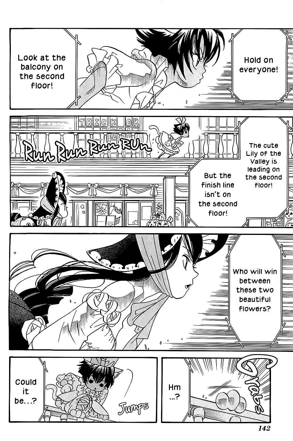 Amanchu Chapter 41 page 31 - 