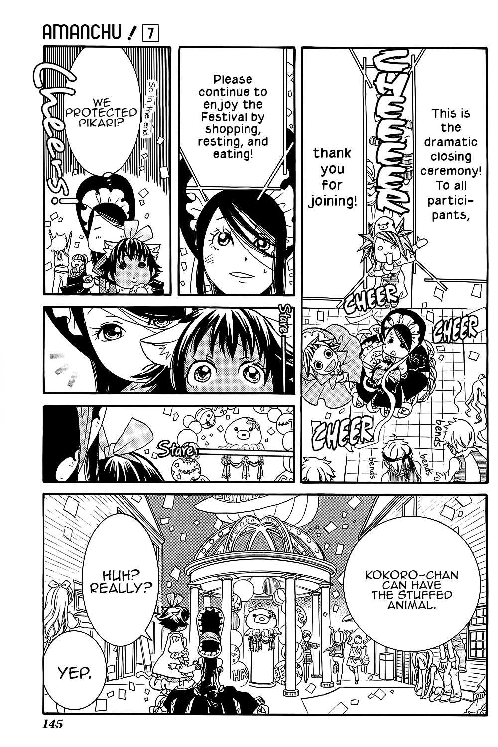 Amanchu Chapter 41 page 34 - 