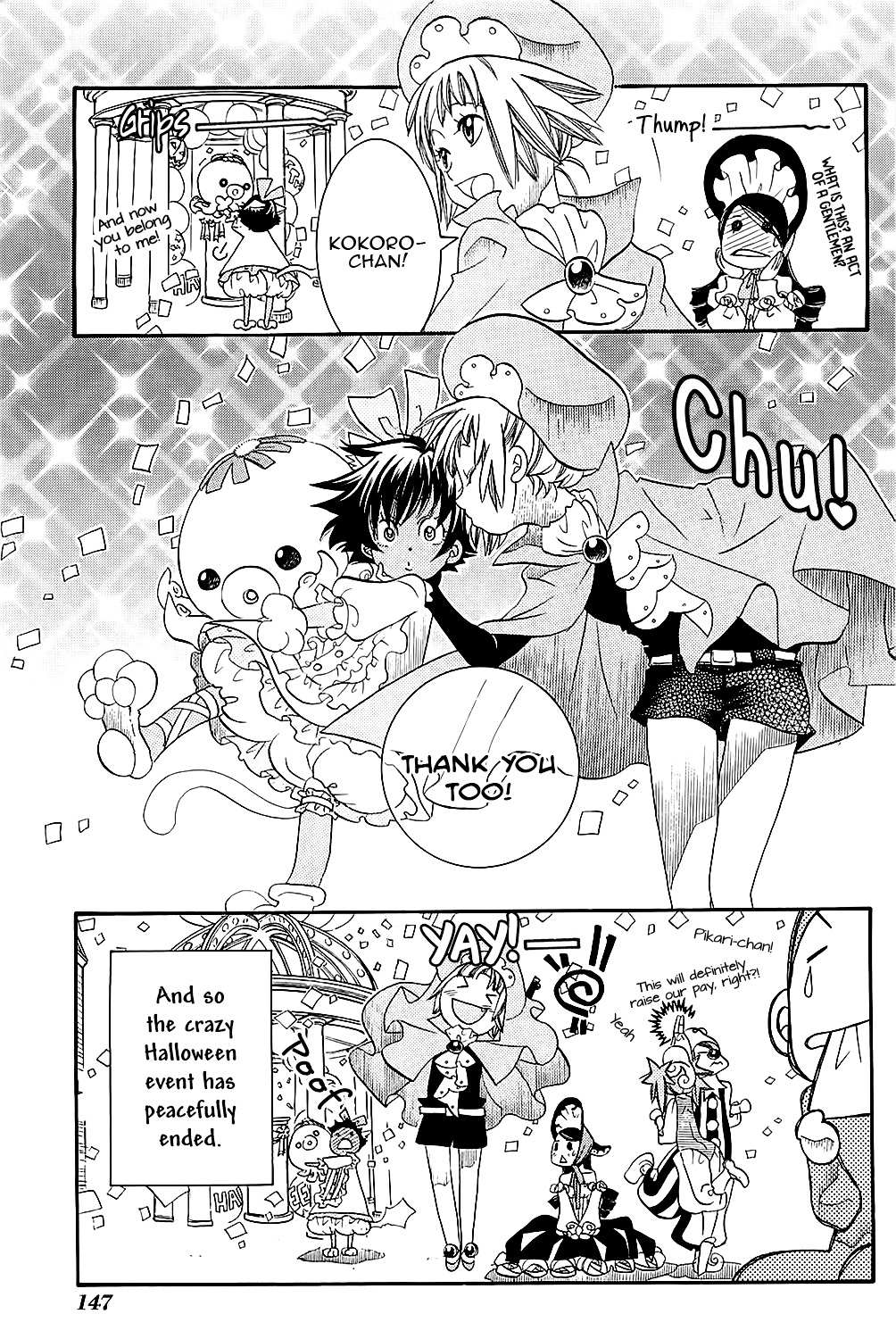 Amanchu Chapter 41 page 36 - 
