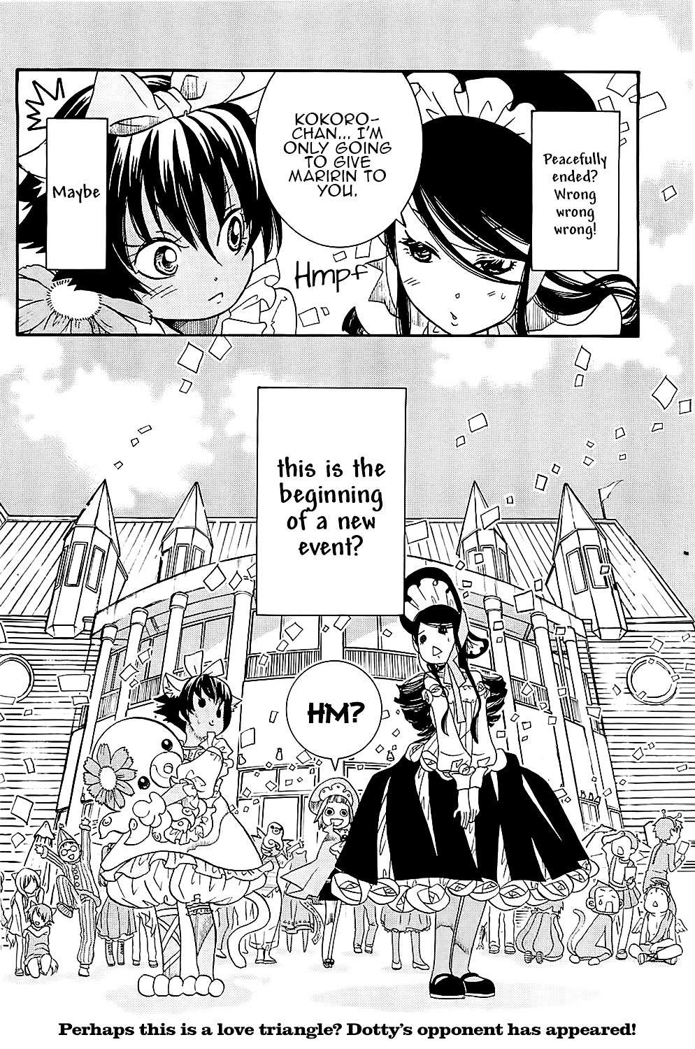 Amanchu Chapter 41 page 37 - 