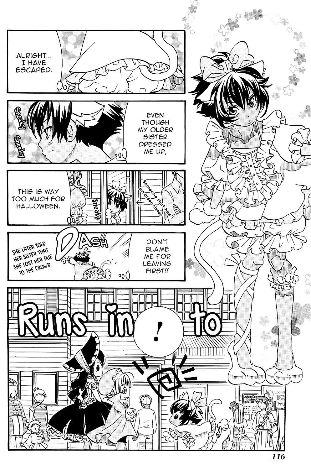 Amanchu Chapter 41 page 5 - 