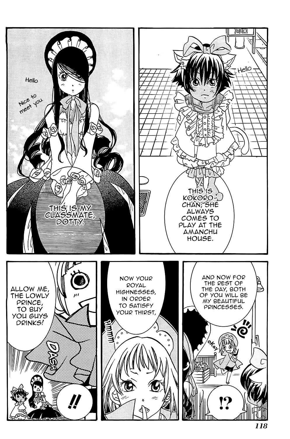 Amanchu Chapter 41 page 7 - 