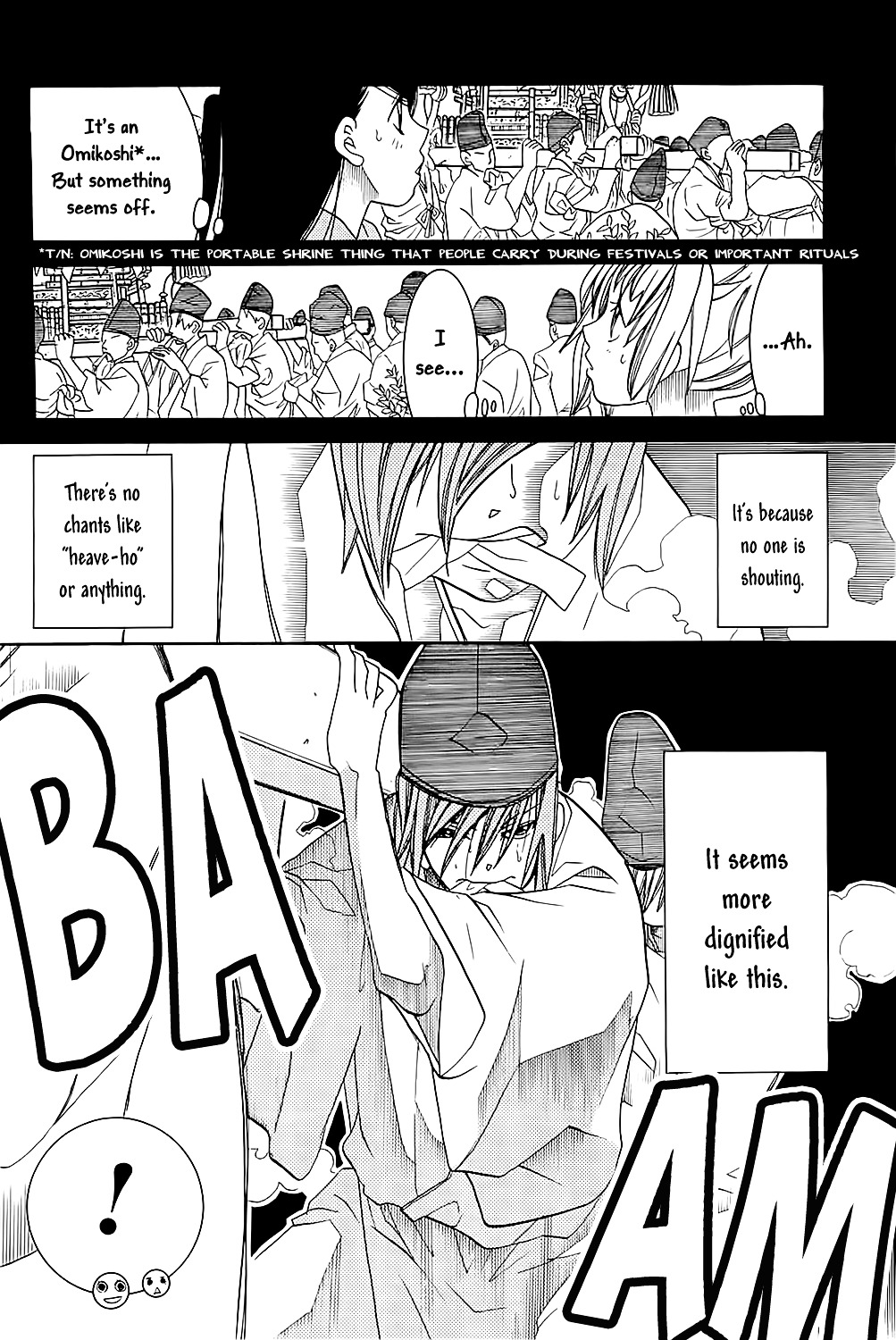 Amanchu Chapter 42 page 11 - 