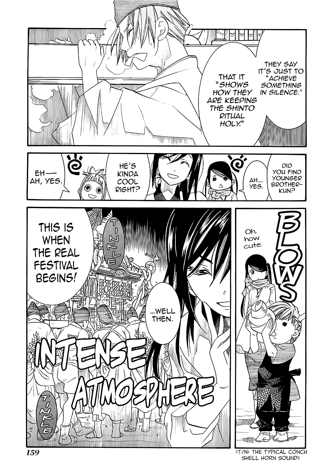 Amanchu Chapter 42 page 14 - 