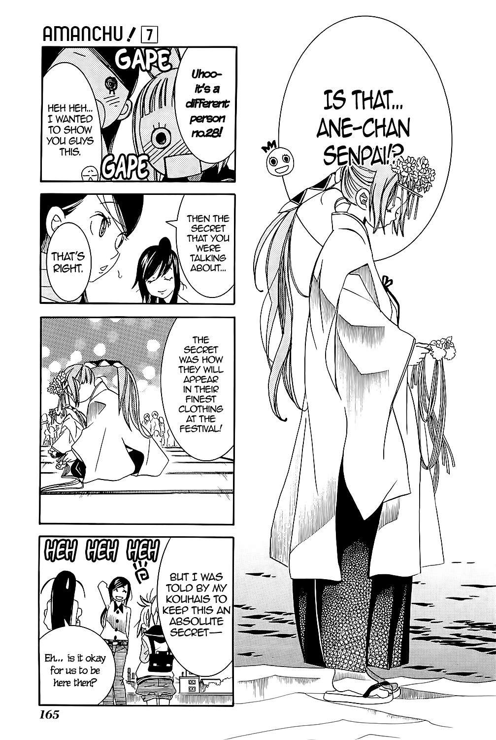 Amanchu Chapter 42 page 19 - 