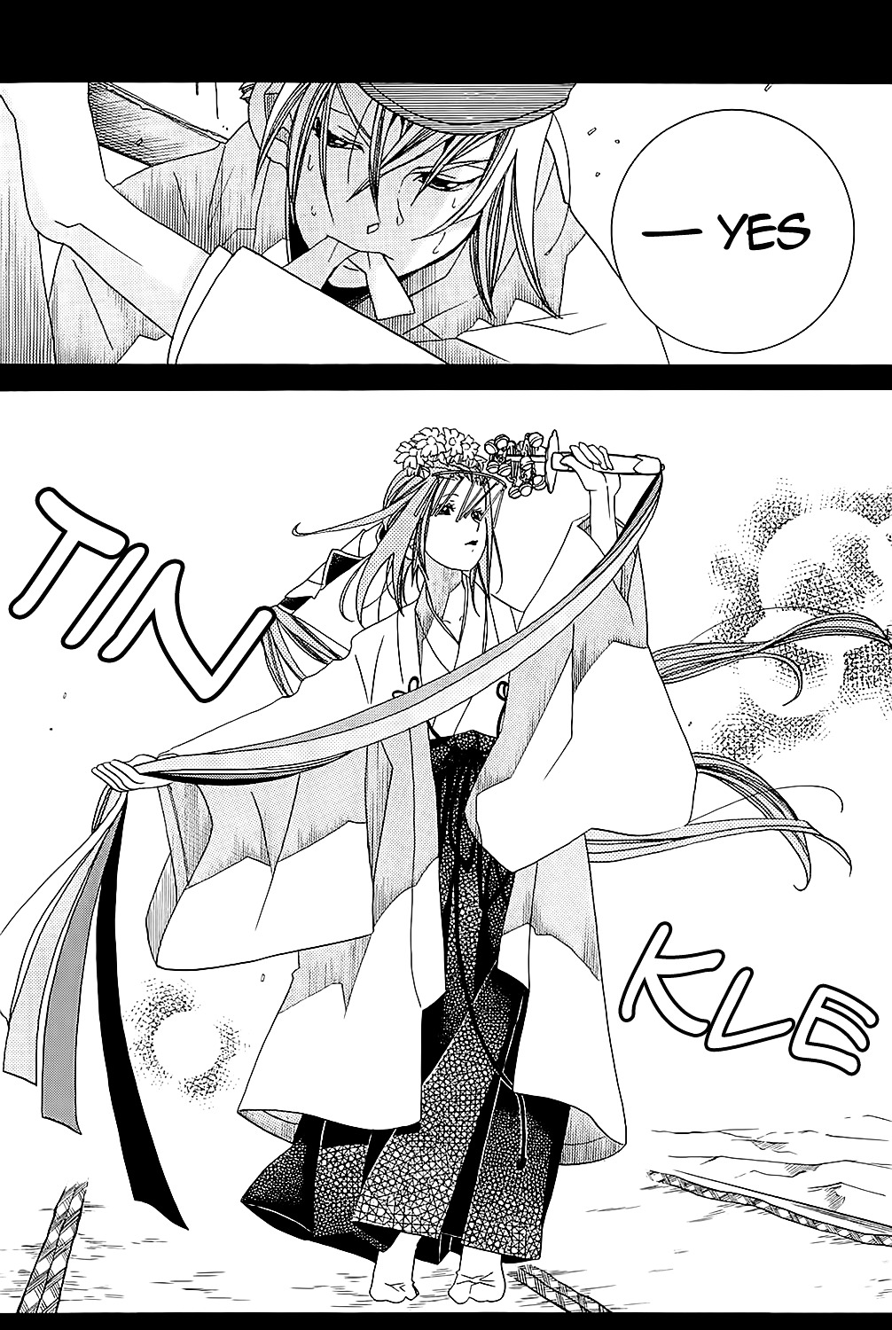 Amanchu Chapter 42 page 23 - 