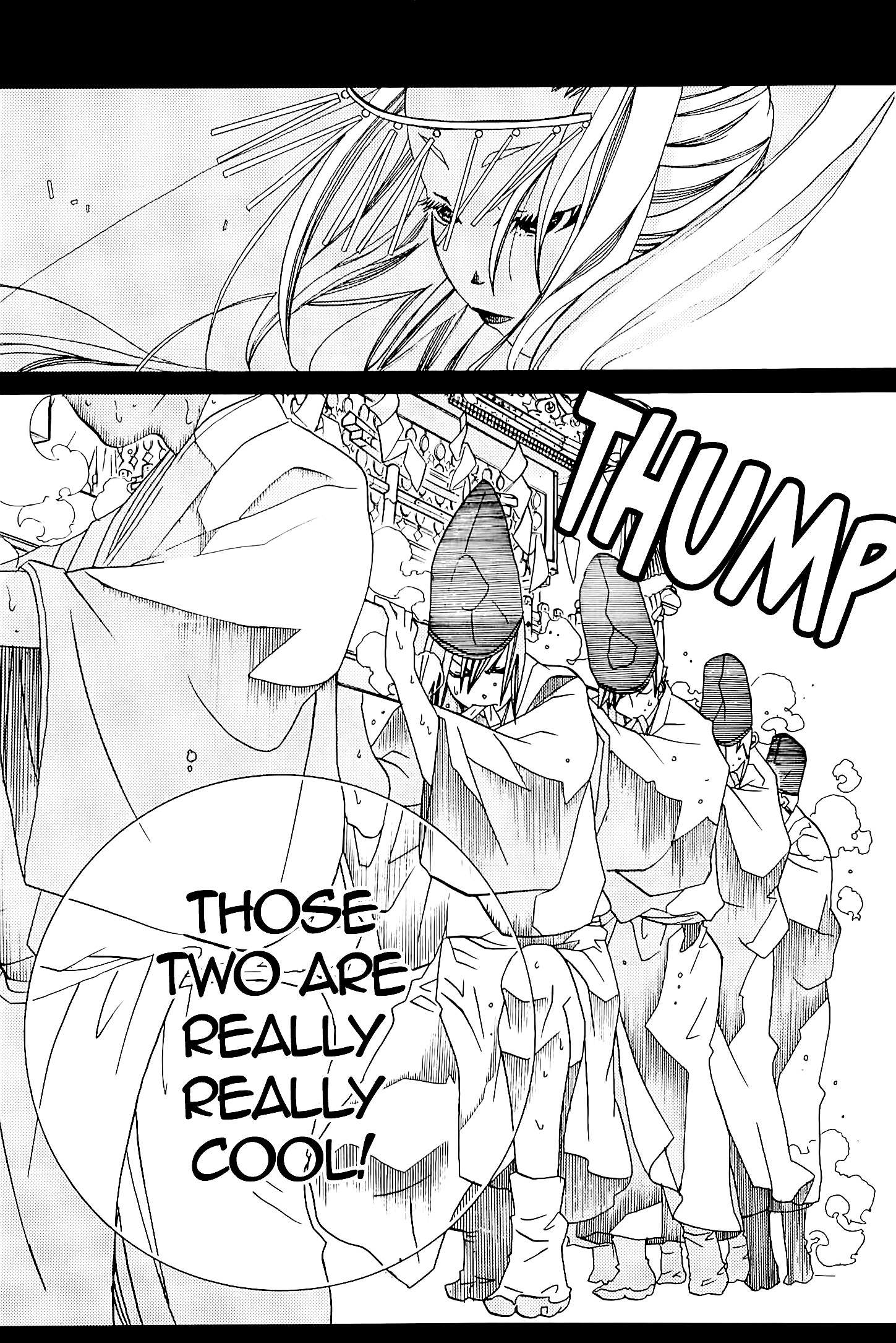 Amanchu Chapter 42 page 24 - 