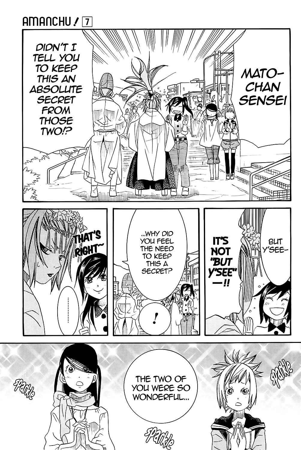 Amanchu Chapter 42 page 26 - 