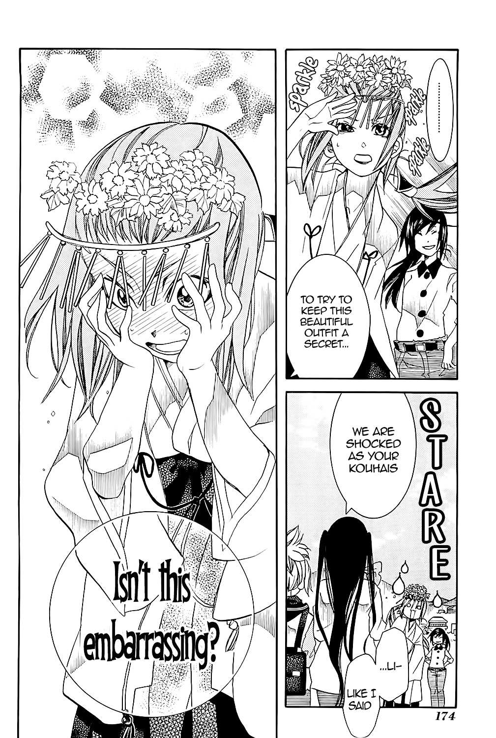 Amanchu Chapter 42 page 27 - 