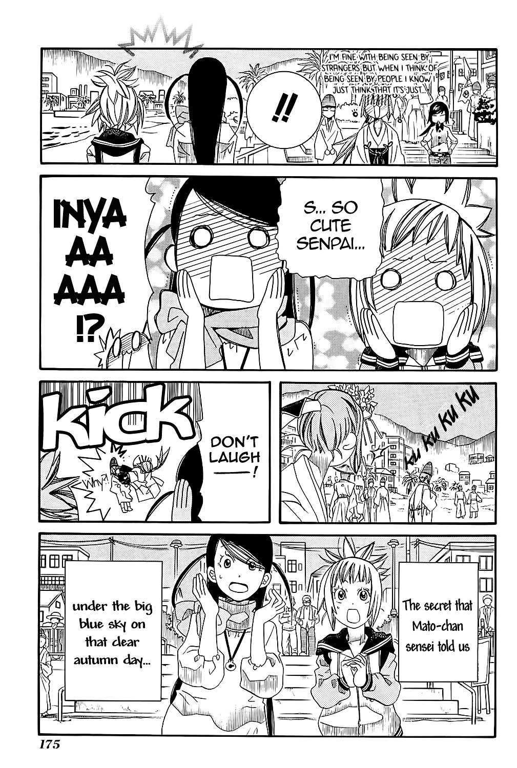 Amanchu Chapter 42 page 28 - 