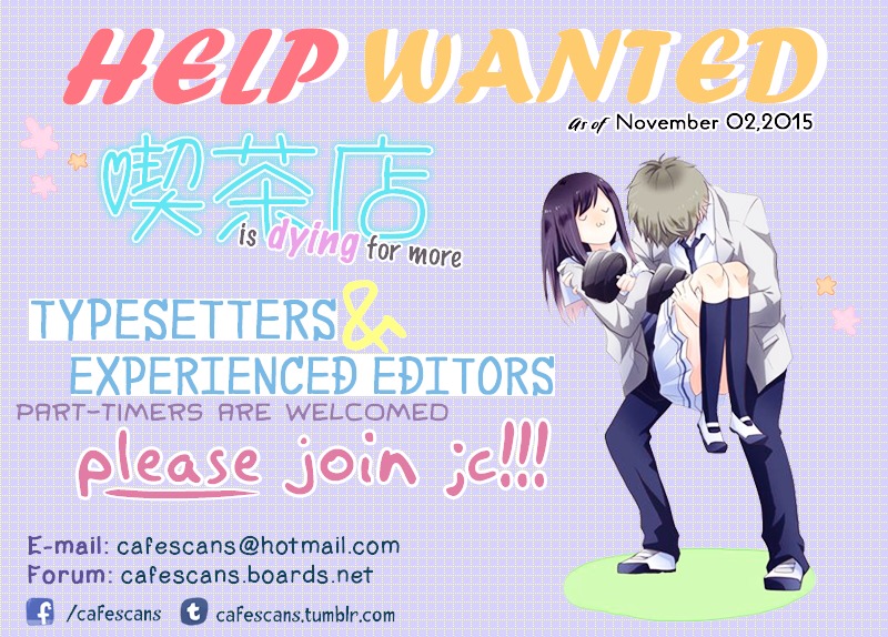 Amanchu Chapter 42 page 32 - 