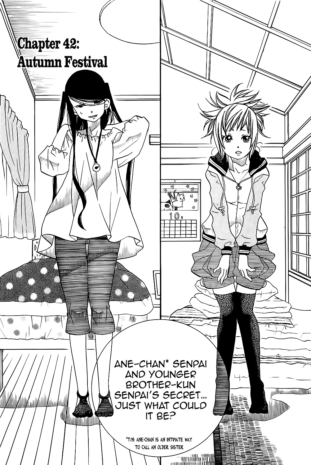 Amanchu Chapter 42 page 6 - 
