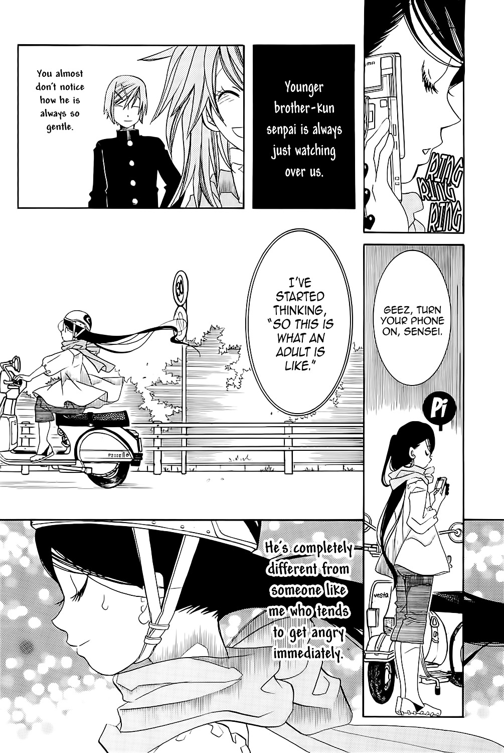 Amanchu Chapter 42 page 7 - 