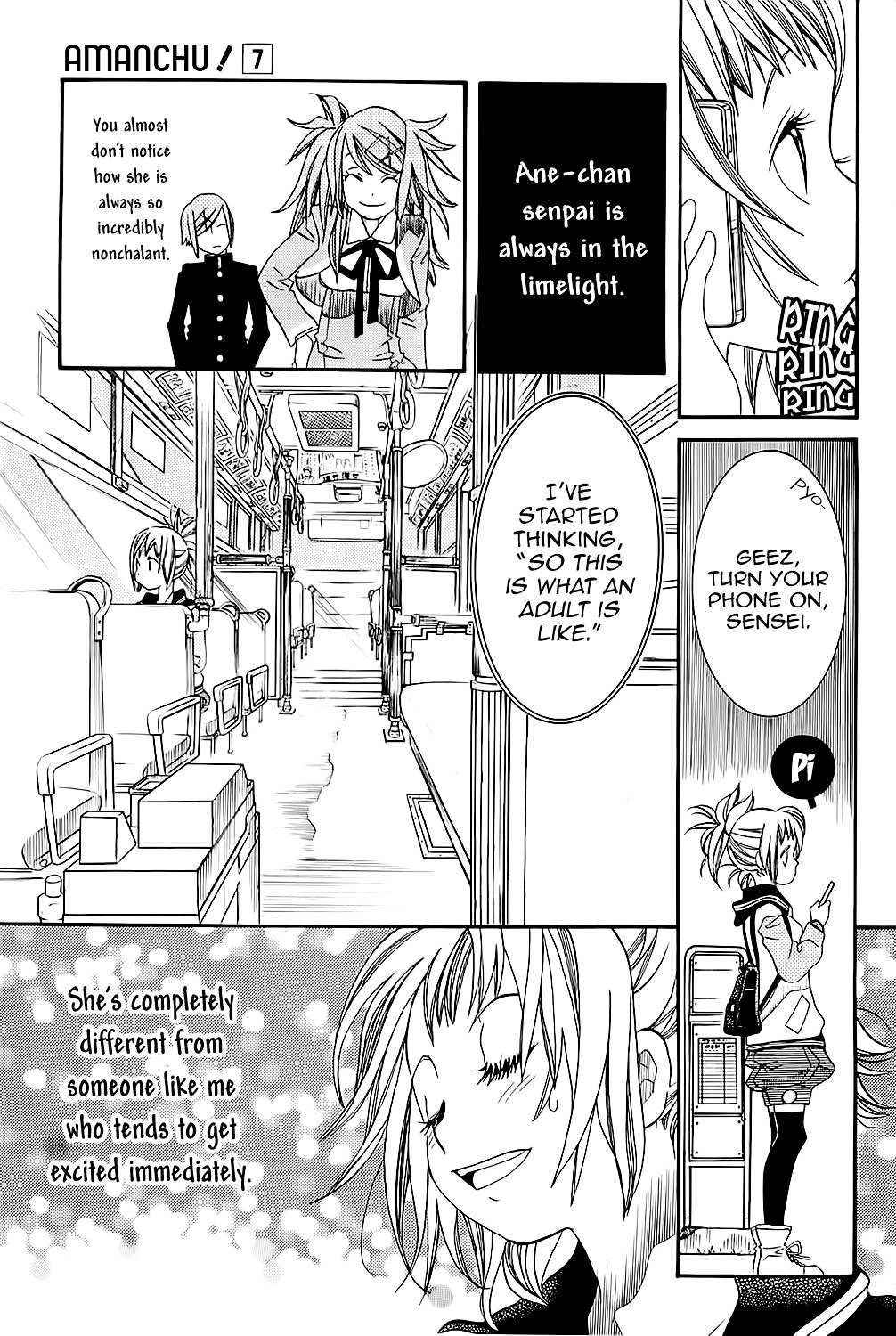Amanchu Chapter 42 page 8 - 