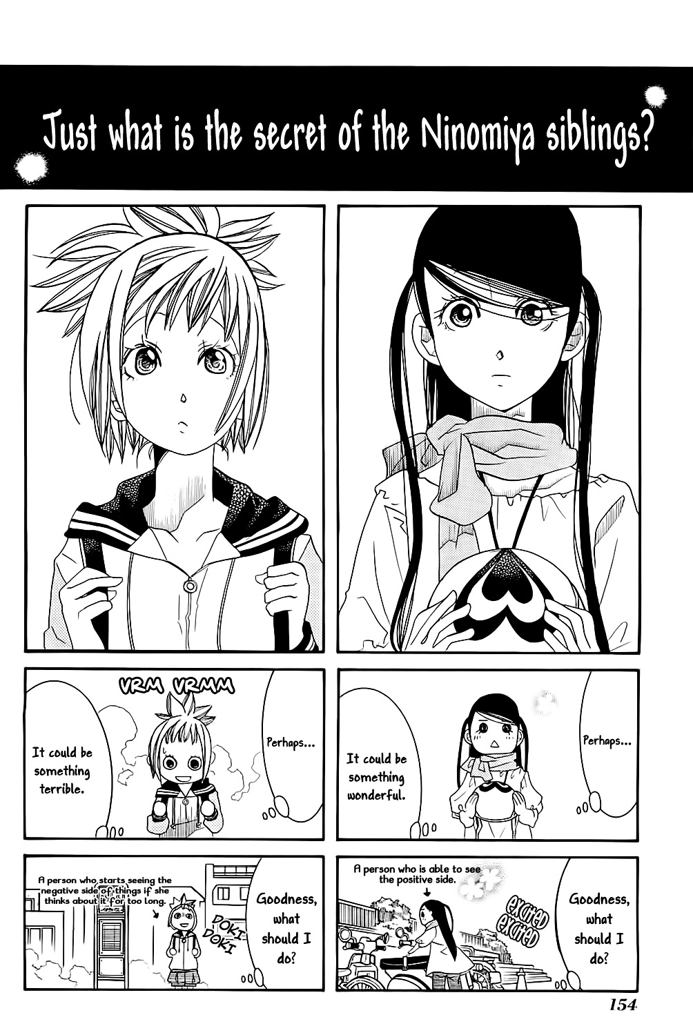 Amanchu Chapter 42 page 9 - 