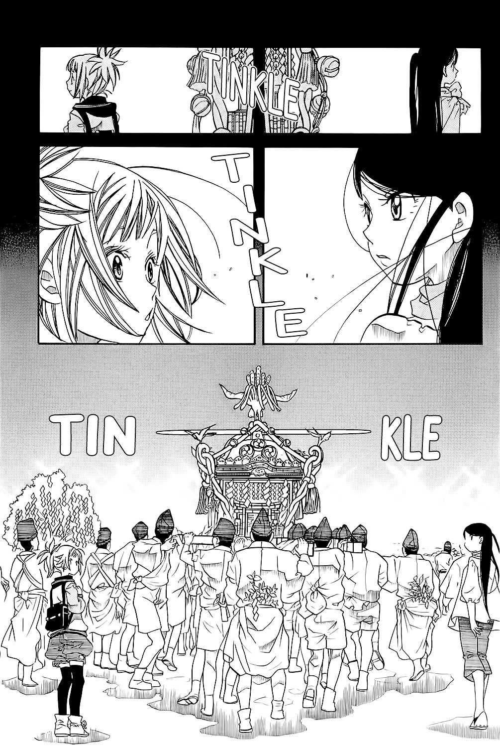 Amanchu Chapter 42 page 10 - 