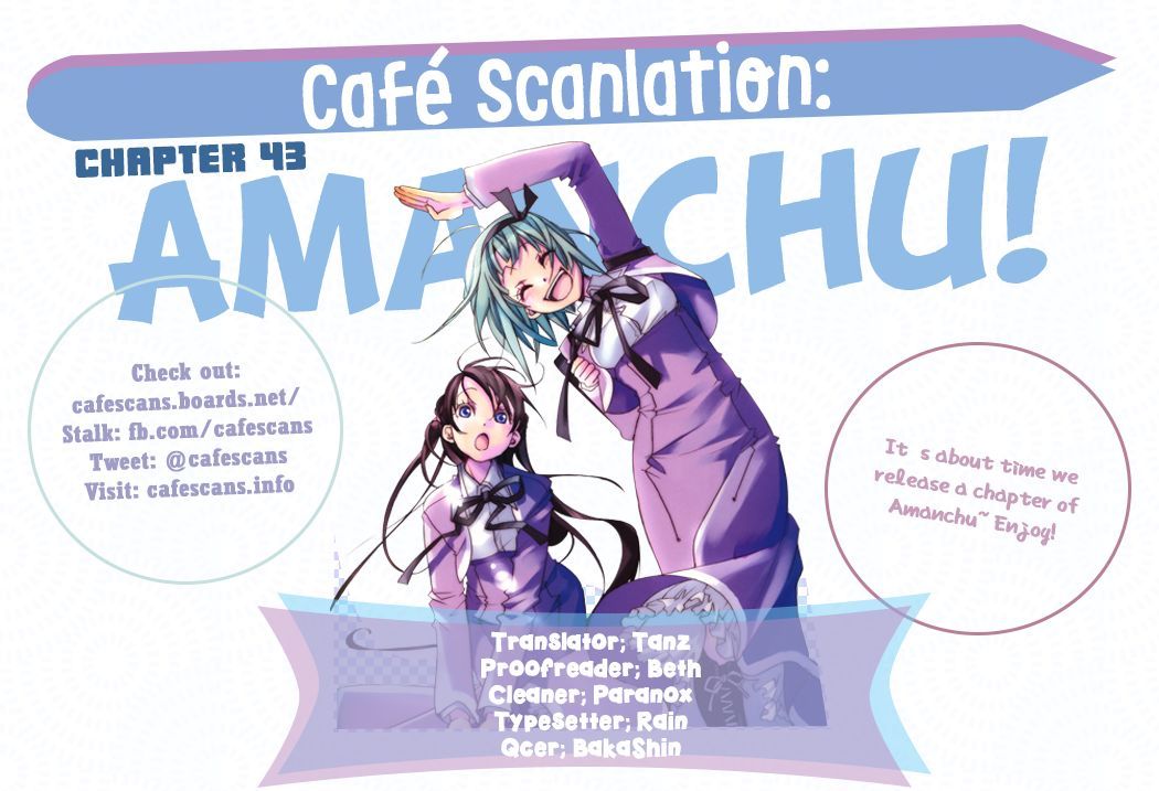 Amanchu Chapter 43 page 1 - 