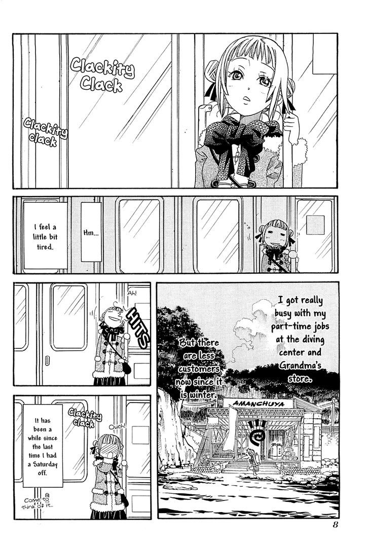 Amanchu Chapter 43 page 12 - 