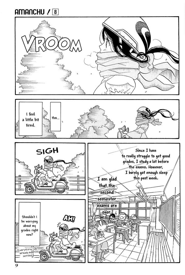Amanchu Chapter 43 page 13 - 