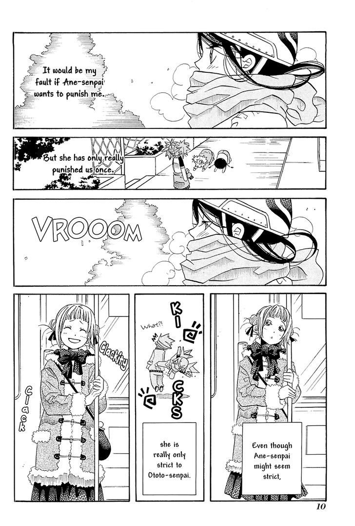 Amanchu Chapter 43 page 14 - 