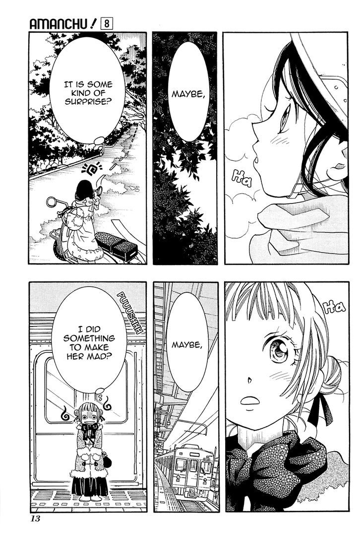 Amanchu Chapter 43 page 17 - 