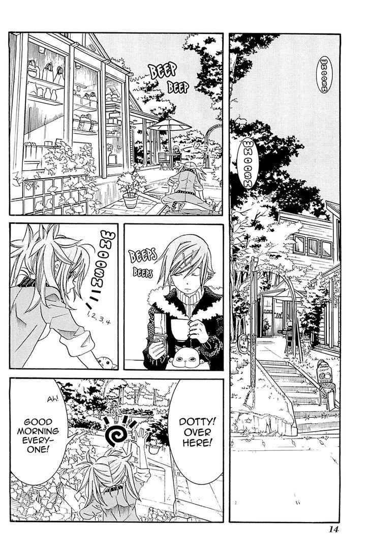 Amanchu Chapter 43 page 18 - 