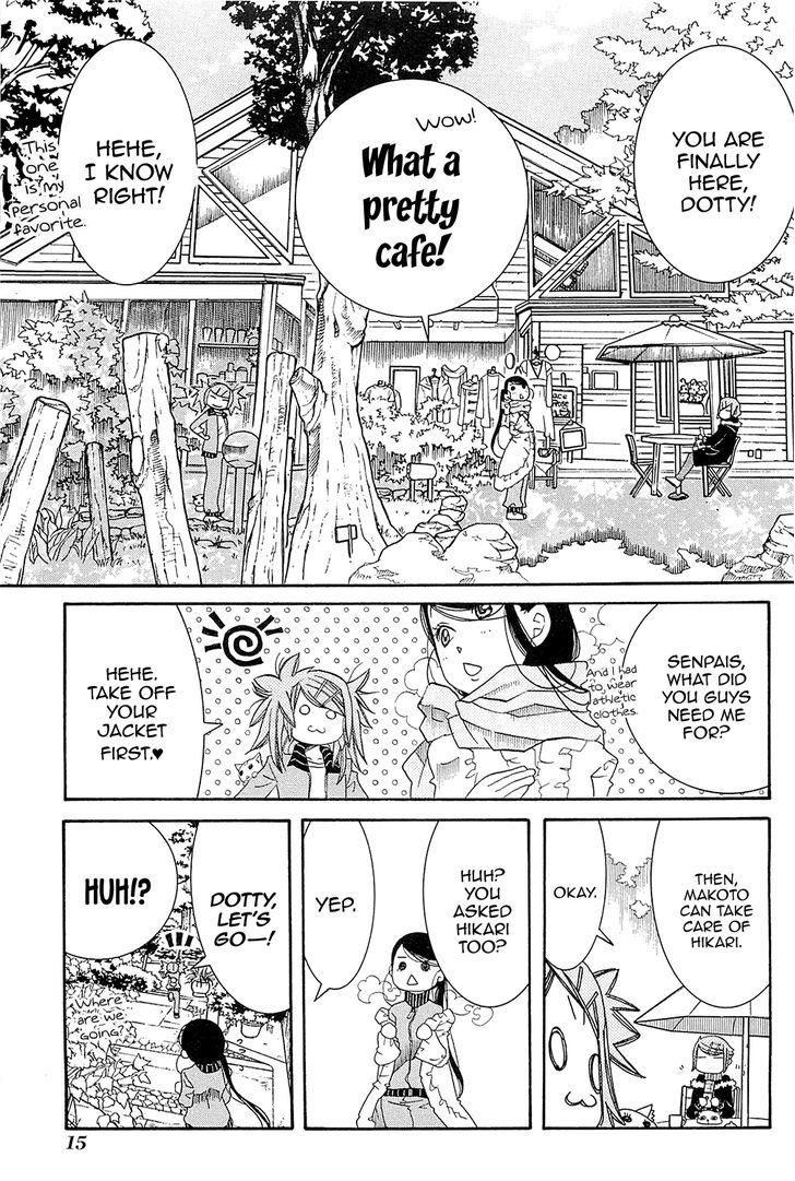 Amanchu Chapter 43 page 19 - 