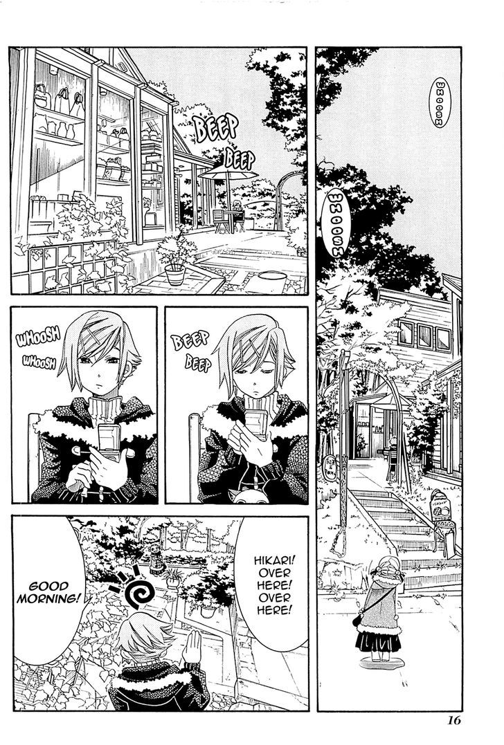 Amanchu Chapter 43 page 20 - 