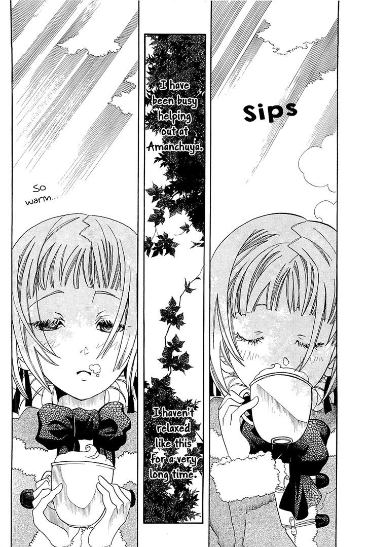Amanchu Chapter 43 page 26 - 