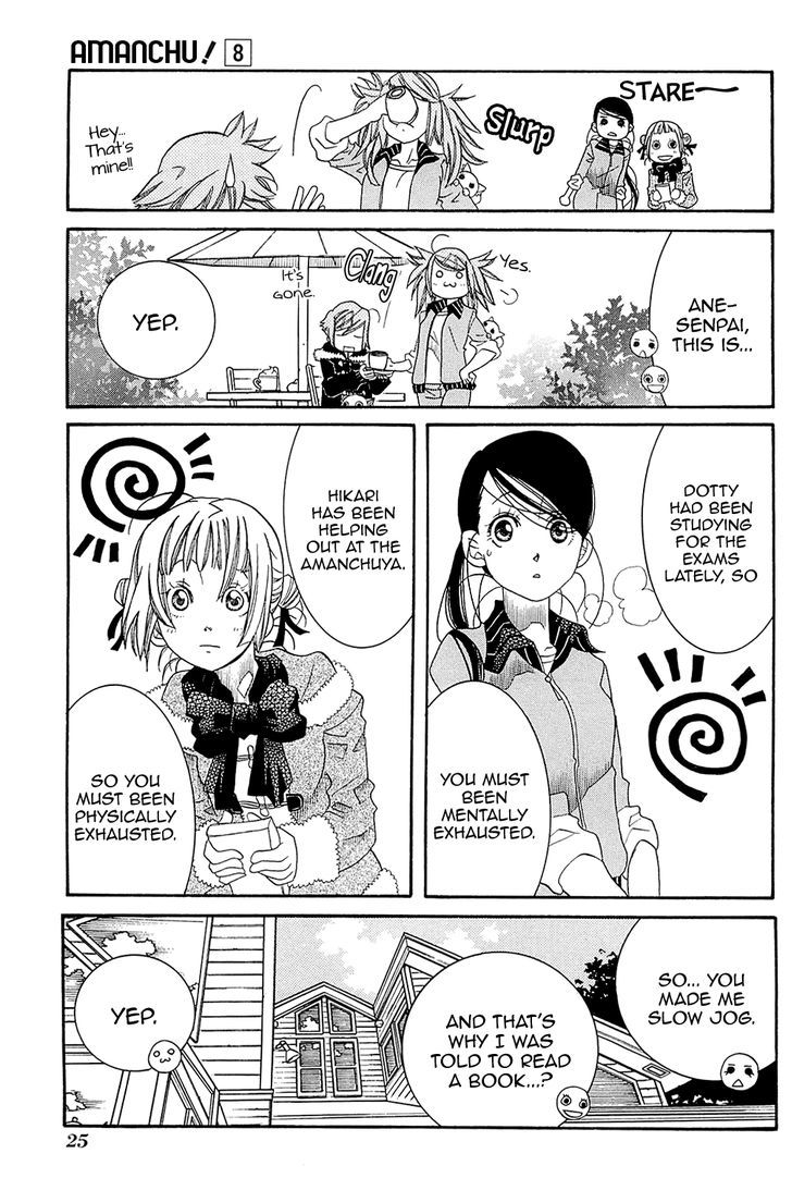 Amanchu Chapter 43 page 29 - 
