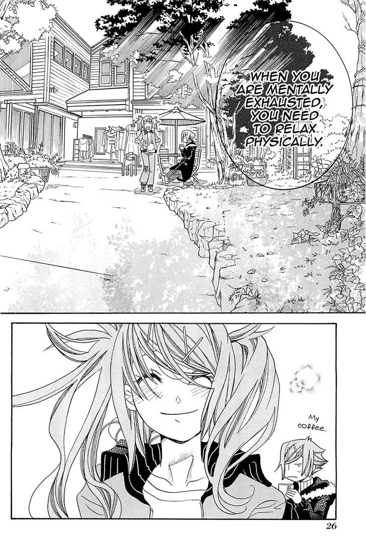 Amanchu Chapter 43 page 30 - 