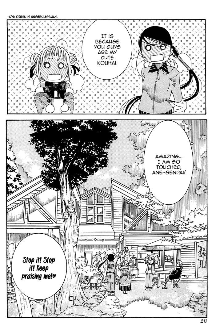 Amanchu Chapter 43 page 32 - 